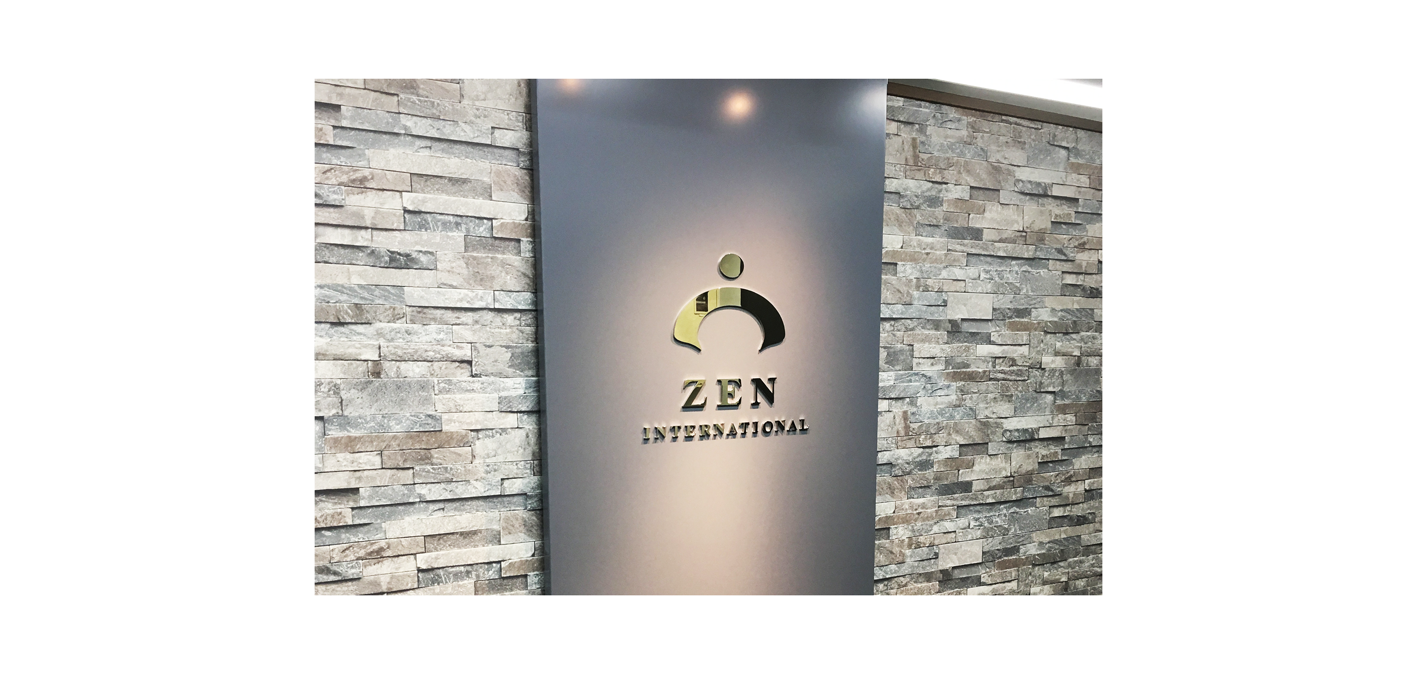 禅インターナショナル　企業ロゴ